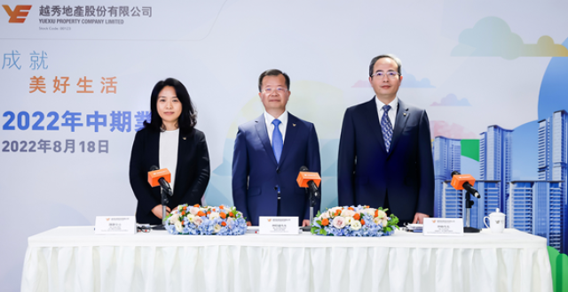 观点直击｜林昭远：越秀地产有信心达成1235亿年度目标（实录）_腾讯新闻