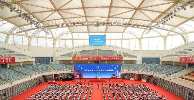 上海交大举行2022级本科生开学典礼 新生入学教育凸显“五育融合”_腾讯新闻