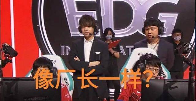 WE马老师拒绝转型教练，“透露某战队情况，队员和教练大打出手”_腾讯新闻