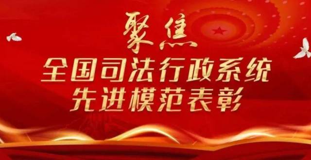 奋楫扬帆破浪行_腾讯新闻