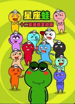 二十八岁未成年免费看高清花谢香