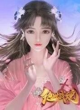 抖音电脑版在线观看视频