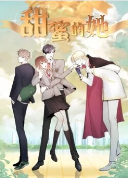 色图吧南锣