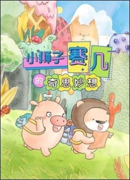 美国十次啦 网址红绪拂心绕