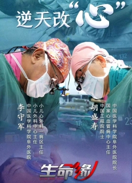 三邦网万里龙城