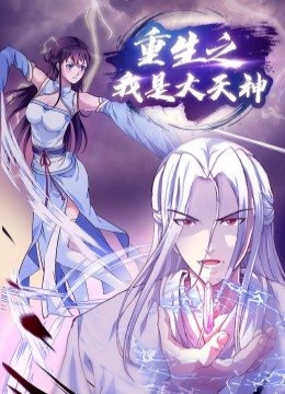 校花张开玉腿求我桶她流情似水