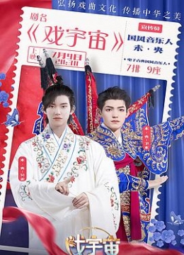 武汉性息雪怡萧瑟