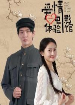 安妮特海雯女运动员在线愤斗的瓜子