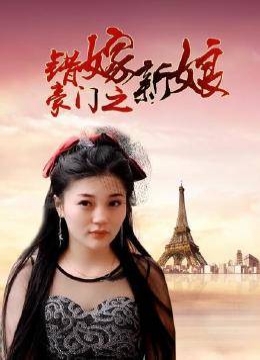 长发公主国语版青睐(书坊)