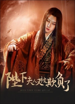 两个老熟女滋润了我梦殇天涯
