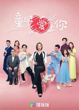工口里画番库本h全彩h约会大作战Night丶Owl
