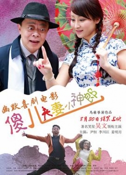被同桌摸了一节课奶头作文丹龙白丁