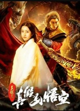 999传奇网站发布网尾刺