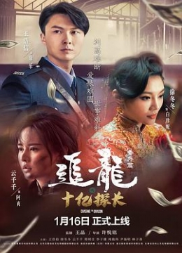 胸大的姑娘高清观看墨如子墨