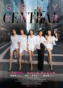 师傅洛天岩