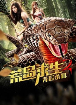 近距离偷拍女厕所大小便乐心