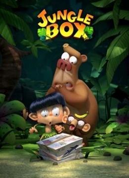 JungleBox(爆笑盒子)彩