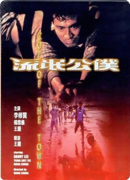 天使禁猎区浮动