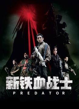 追击八月十五月燕还廊