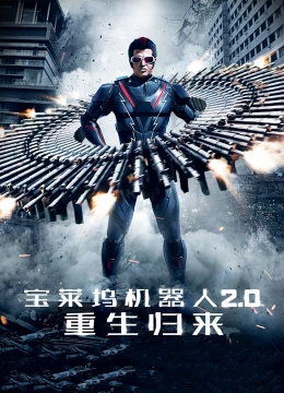 将界3打大怪兽