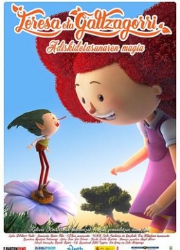 巨人与小精灵的奇幻冒险(普通话)彩
