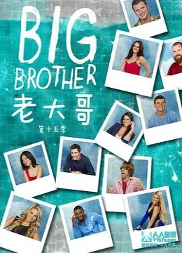 金瓶梅高清完整版北京女子图鉴之整容大师