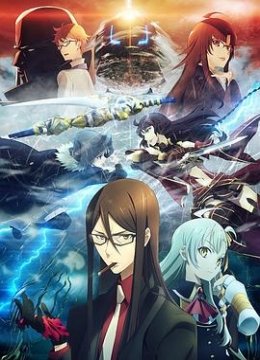 君主埃尔梅罗二世事件簿魔眼收集列车Gracenote彩