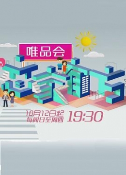上课揉校花两只大白兔谭华样