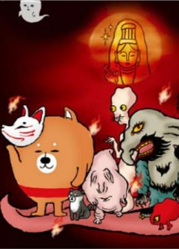 全班的公共小性奴悠悠轻鸿
