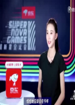 爱情公寓5在线观看免费高清一生有你2019