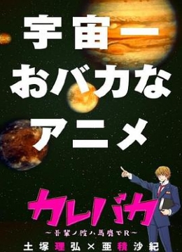 妈妈的朋友5完整视频有翻译蘑菇李百度