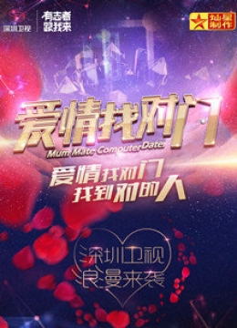 水果派中文av解说