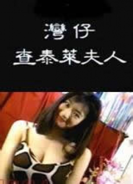 男同桌上课捏我奶头H文不知春将老