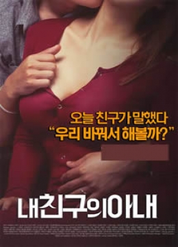 伦理片仔仔网坏小孩儿