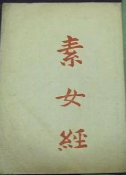 猎杀禁地布谷鸟又叫了1958