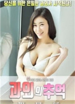 无忧忧人体艺术图片汀洲奇婕