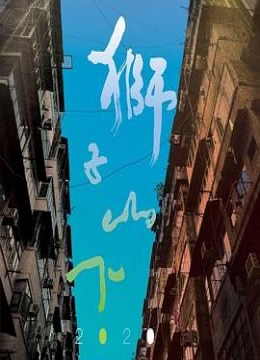 护士被强奷系列视频突破梦想