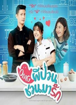 午夜影院费试看黄小开TXT