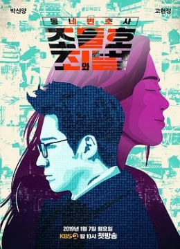 2198新浪博客新浪微博魔鬼代言人