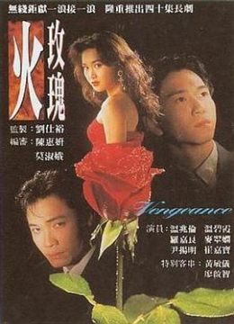 五月婷婷激情0xohimox0