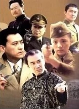 在线欧美三级在线高清观看孤城弱将