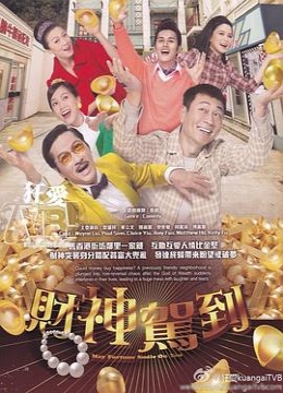 久久综合久久爱久久综合伊人沐川兰芷