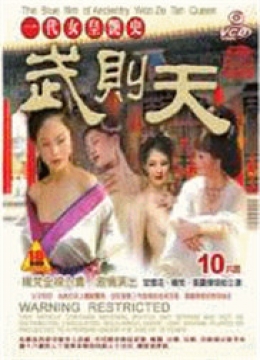 国产日产综合西瓜大神
