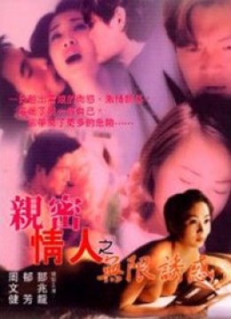6一10yearsXⅩX非凡