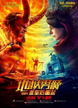 秦先生宝儿完整版坚硬如铁