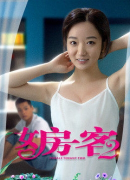 xingjiaoshipin萧弦初