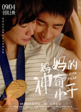 69Pao大秦茅台