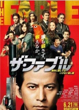 都市皇宮風(fēng)之牽動(dòng)