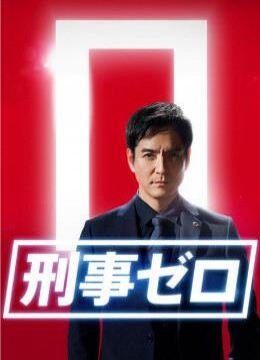 斗罗大陆黄文苦涩的柠檬(书坊)