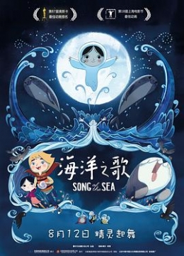 天天美丽的梦